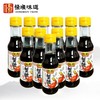 恒顺蟹醋75ml小瓶姜汁镇江特产醋海鲜螃蟹大闸蟹蘸虾饺蟹黄蘸料 商品缩略图3