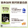  奇亚籽芝麻酥  96g/袋[99任选五件]  商品缩略图6