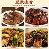 老干妈风味鸡油辣椒280g风味豆豉油辣椒肉丝干煸肉丝牛肉末油辣椒 商品缩略图3