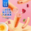 牛肉哆哆 5袋装/10袋装 【生活选集】 商品缩略图2