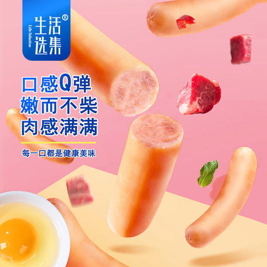 牛肉哆哆 5袋装/10袋装 【生活选集】 商品图2