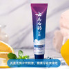 【白药精选】云南白药牙膏护龈抗敏牙齿敏感水润薄荷110g/150g缓解敏感长效防护牙齿敏感专用 商品缩略图6