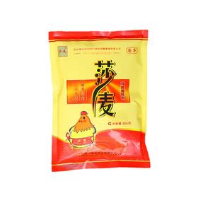 莎麦鸡精454g大袋装家用厨房火锅串串煲汤调味