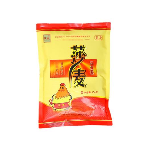 莎麦鸡精454g大袋装家用厨房火锅串串煲汤调味 商品图0