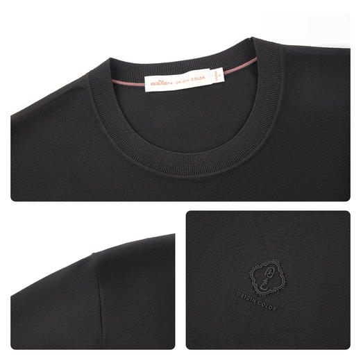 【国色系列】柒牌男装圆领上衣男2026春季新款伊力特凉感短袖T恤 130T70090 商品图3