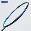 【618活动进行中】VICTOR威克多羽毛球拍ARS-100X碳纤维速度型神速系列羽拍 商品缩略图1