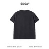 SDSA男装2026新款高贵轻奢美式简约金属装饰圆领短袖T恤百搭舒适 商品缩略图4