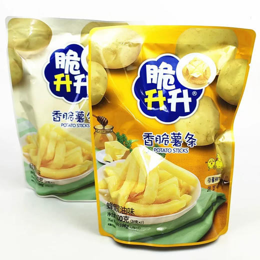脆升升香脆马铃薯薯条100g大包装 商品图4