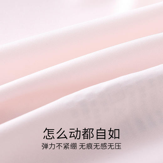 女童内衣两件装夏季新款安奈儿童装JG627847 商品图3