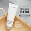 【LANCÔME兰蔻旅行护肤小样套装5件套】 极光水50ml+兰蔻小黑瓶眼霜5ml+极光洗面奶50ml+小白管防晒10ml+兰蔻粉水50ml+礼盒礼袋 商品缩略图6