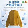 Frosch福纳丝 环保清新衣物柔顺剂750ml 商品缩略图5