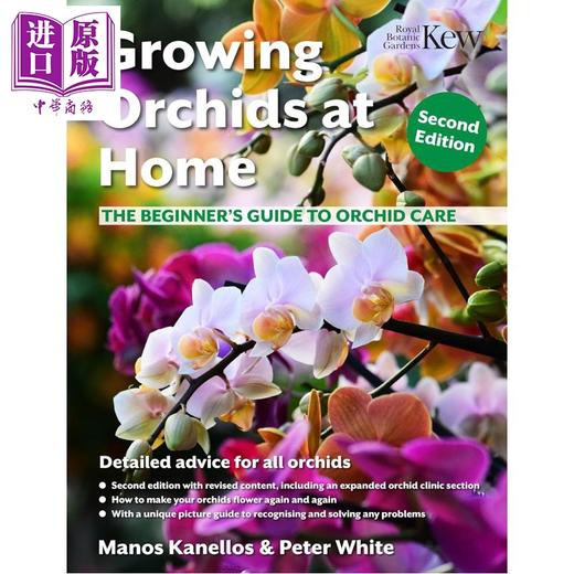 【中商原版】在家种兰花 Growing Orchids at Home 英文原版 Manos Kanellos Peter White 商品图0