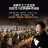 2026年新茶【梅家坞老茶树】卢正浩明前特级西湖龙井群体种老树150g纸包一级核心产区手工辉锅 商品缩略图3