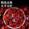 辣子鸡辣椒500g四川特产川渝辣椒节无籽调料辣子鸡丁专用干辣椒段 商品缩略图4