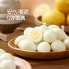 麦德龙 麦臻选 去壳鹌鹑蛋 1kg 商品缩略图1