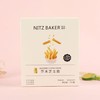 尼茨鲜奶芝士脆105g 商品缩略图0