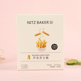 尼茨鲜奶芝士脆105g