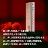 岁月的泡沫（波伏瓦、加缪的密友，法国文坛鬼才书写爱情霍乱！科塔萨尔、鲍德温盛赞！ 商品缩略图5