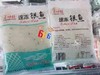周三取货：【银鱼】一袋250克，个头均匀，条条饱满！ 商品缩略图1
