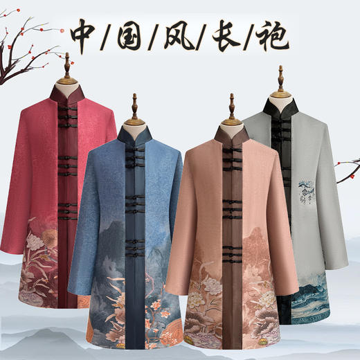 （花容月貌）高配八件套寿衣高档女士纯棉全套殡葬寿服 商品图3