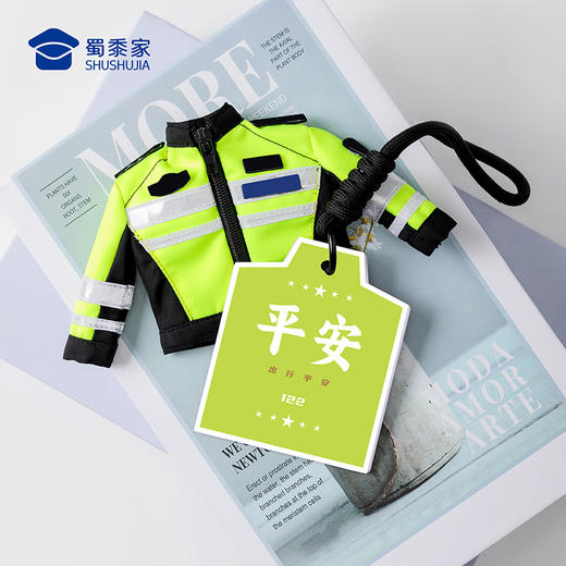 【香薰挂件】创意车载挂件汽车香薰饰品香片挂饰 商品图7