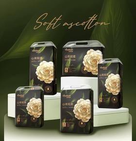 全棉适爱 山茶花 轻柔训练裤XXL30