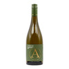 星盘酒庄马尔堡长相思白葡萄酒2024 Astrolabe Sauvignon Blanc, Marlborough, New Zealand 商品缩略图0