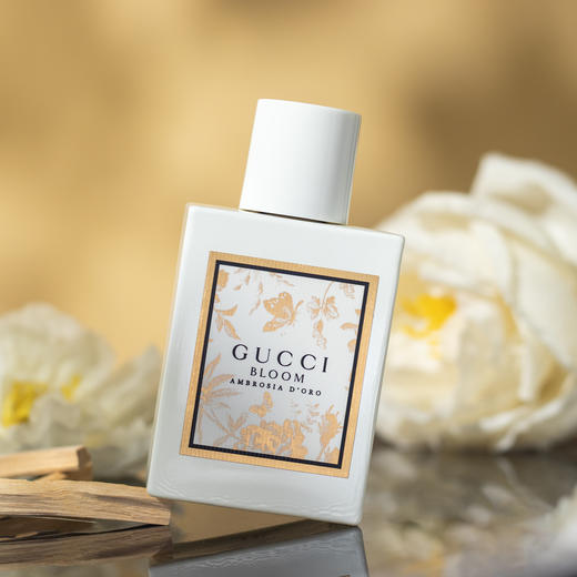 古驰 花悦诗意 26年新香~Gucci Bloom Ambrosia d'Oro 分装 商品图2