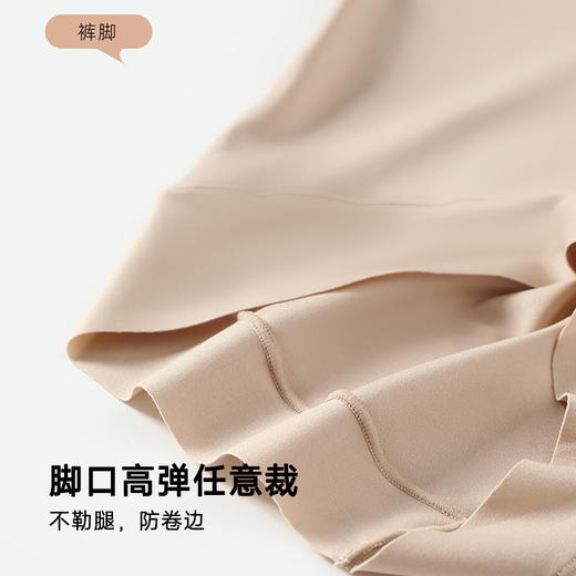 【无痕轻塑裤天花板】10A级抑菌底裆 24小时透气不闷汗，敏感肌也能安心穿～ 商品图7