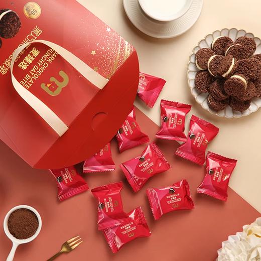 麦德龙 麦臻选黑巧燕麦墩墩 450g 商品图4