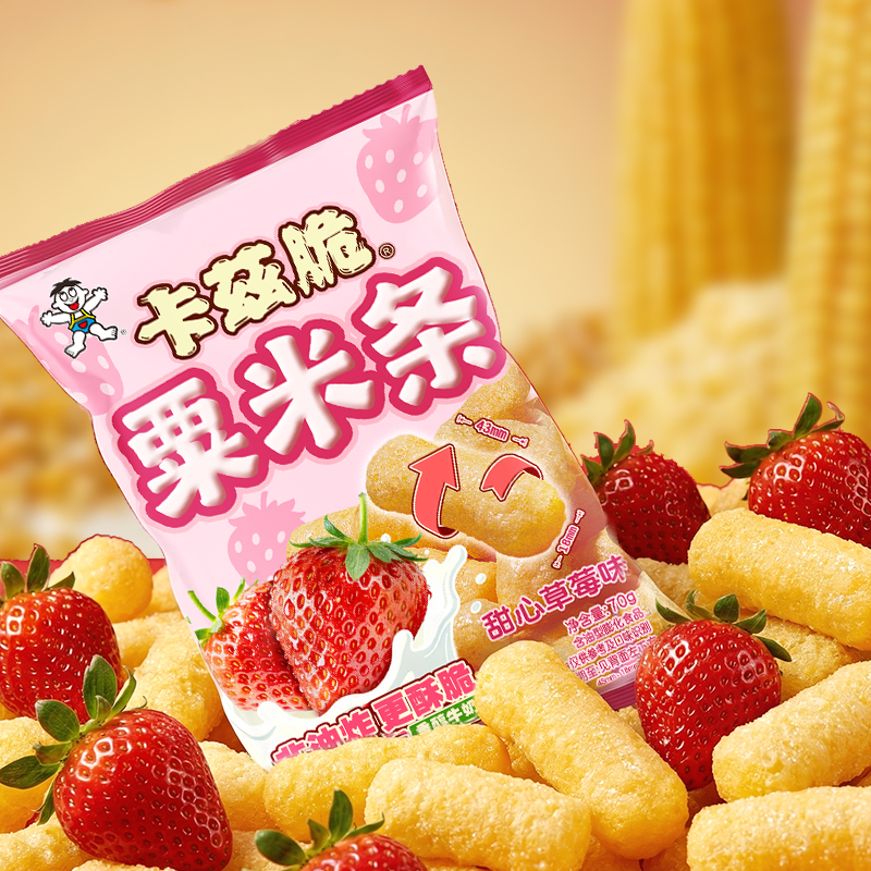 旺仔卡兹脆粟米条 椰蓉乳味甜心草莓味