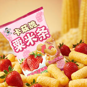 旺仔卡兹脆粟米条 椰蓉乳味甜心草莓味