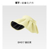 【蕉下女士轻薄黑胶贝壳防晒帽】周二（4.14）中午12点开始 BM017 FF2 商品缩略图9
