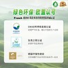 Frosch 家居多用途清洁剂1L 商品缩略图5