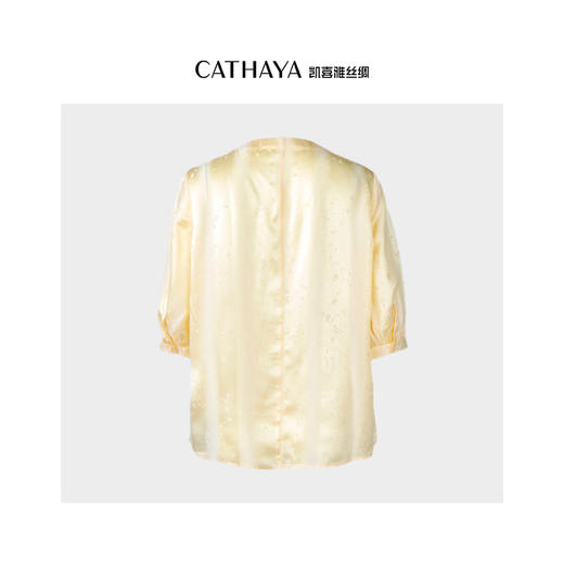 凯喜雅 墨玉蝴蝶缎短袖衬衫 100%桑蚕丝 商品图1