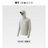 【蕉下男士透气防晒衣】周二（4.14）中午12点开始 （常规款）AS105 FF2 商品缩略图7
