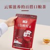 册亨县 册亨优选 贵州山岭红茶100g/袋 商品缩略图0