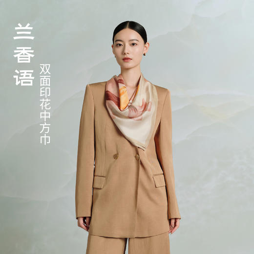 万事利《元气满满》礼盒 商品图2