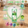 Frosch 家居多用途清洁剂1L 商品缩略图2