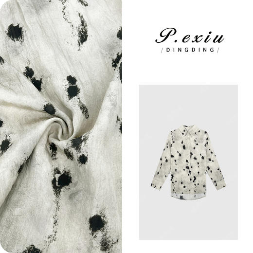 04-3潘依绣丁丁宠粉【酷飒女主】港风复古扎染翻驳领衬衫 WH00313 商品图0