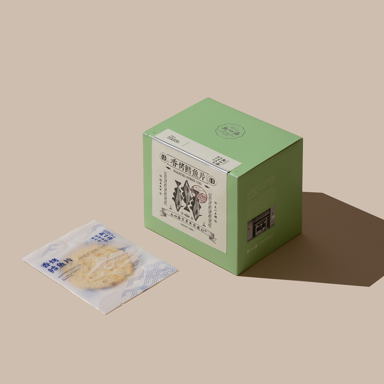 新四海京菓香烤鳕鱼片