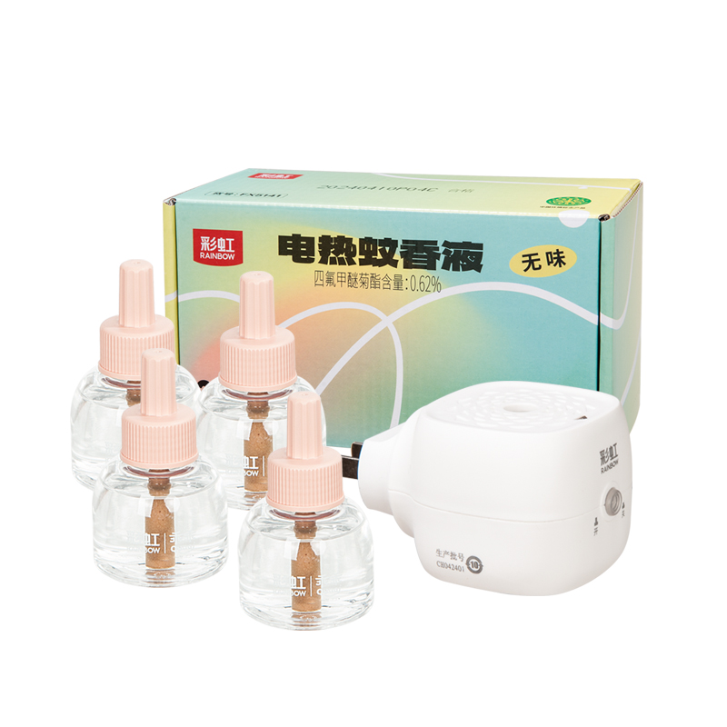 【防蚊好物】彩虹 蚊香液直插器超值装