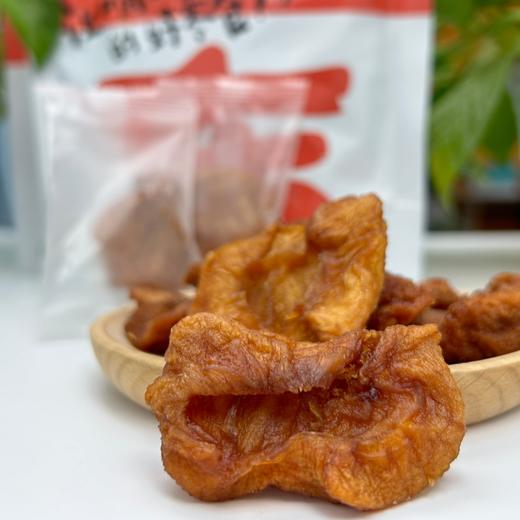 三蒸三烘静宁苹果干 商品图2