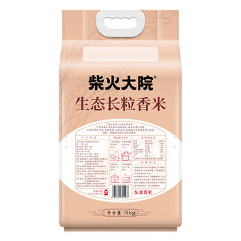 柴火大院 生态长粒香大米 10斤 (黑龙江大米 东北大米) /粮油调味 /米 /长粒香米 商品图0