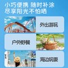 润本 儿童防晒乳30ml 商品缩略图2