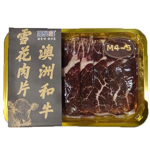 澳洲和牛牛霖切片M4-M5（170g） 商品图0