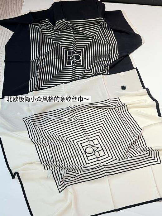 Toteme真丝条纹围巾 商品图0