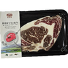 澳洲和牛M7眼肉（200g） 商品缩略图0