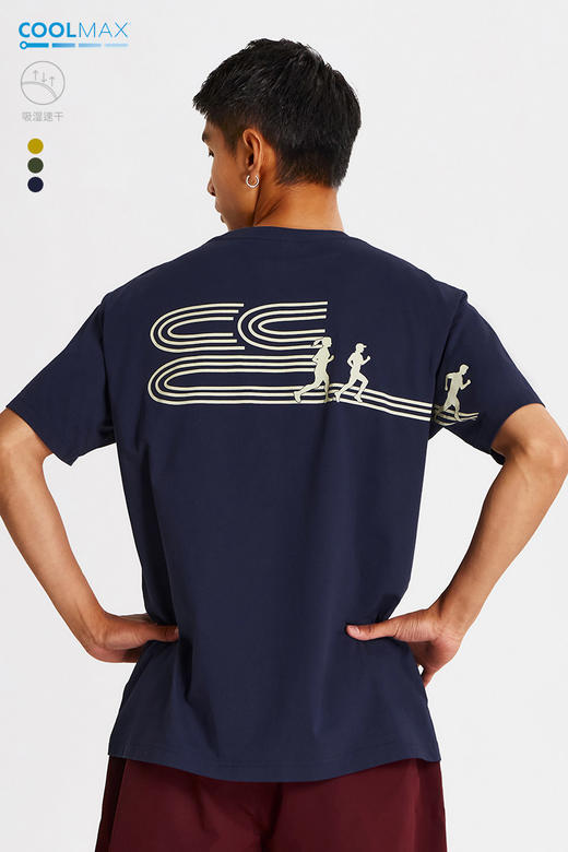 CryingCenter 复古跑道tee 速干宽松运动跑步短袖 哭喊中心 商品图4