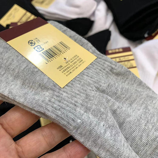 纯元！出口订单余！一年四季都好穿的无印中筒袜！ 商品图6